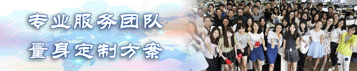 博尔OA系统